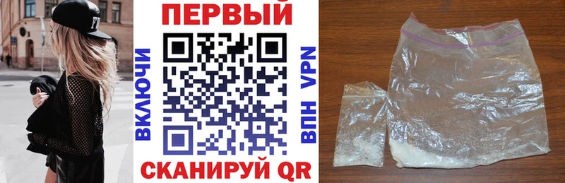 Amphetamine Premium  Купить где  Шумерля 