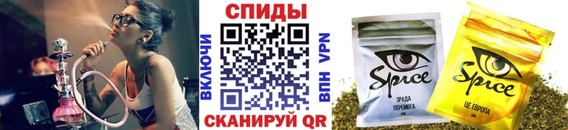 Бутират BDO  Купить где  Шумерля 