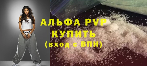 бутик Дмитриев