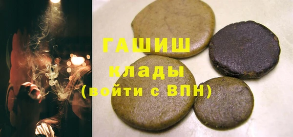 бутик Дмитриев