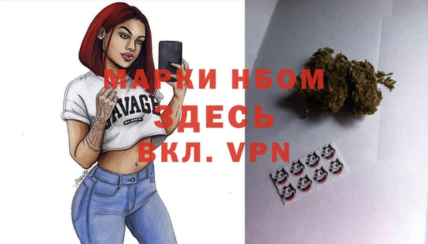 COCAINE Дмитров
