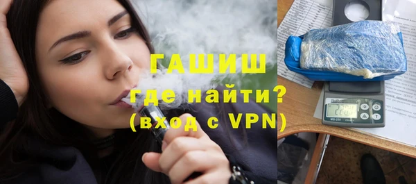 бутик Дмитриев