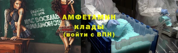 бутик Дмитриев