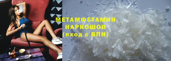 COCAINE Дмитров