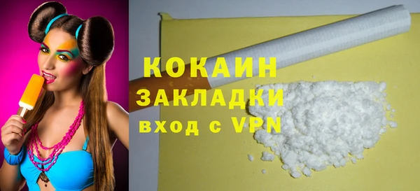 бутик Дмитриев