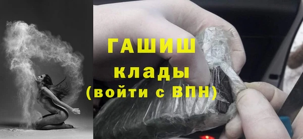 бутик Дмитриев