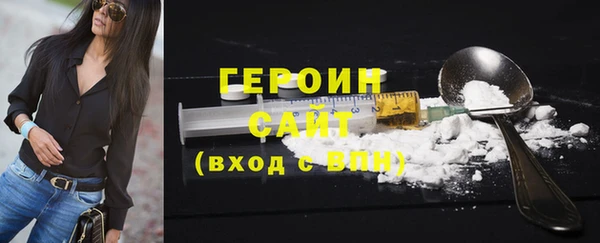 COCAINE Дмитров