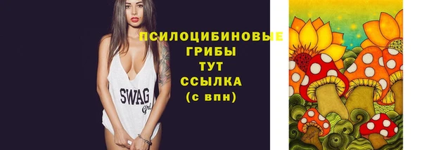 бутик Дмитриев