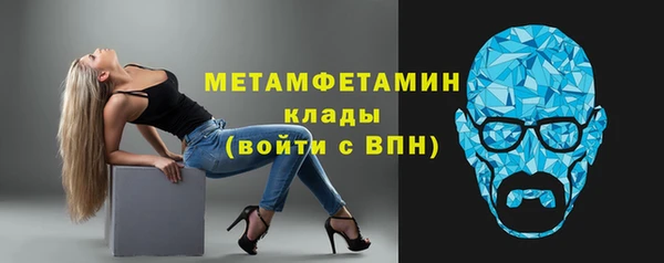 бутик Дмитриев