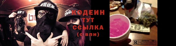 бутик Дмитриев