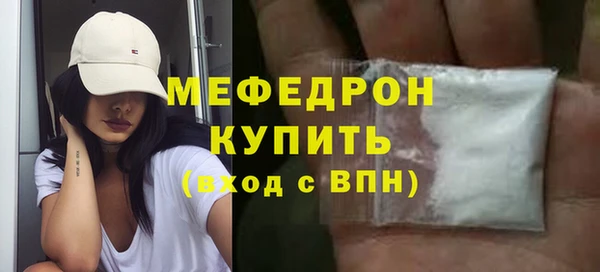 бутик Дмитриев