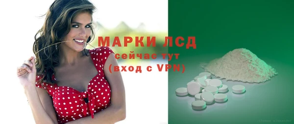 COCAINE Дмитров
