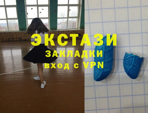 COCAINE Дмитров