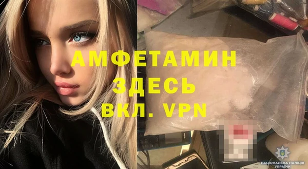 COCAINE Дмитров