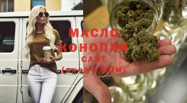 бутик Дмитриев
