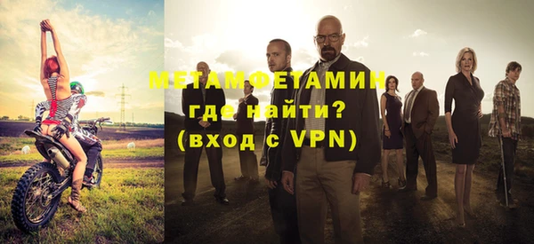 ГАЛЛЮЦИНОГЕННЫЕ ГРИБЫ Дмитровск