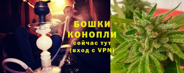 бутик Дмитриев