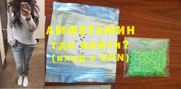 бутик Дмитриев