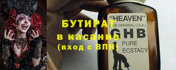 COCAINE Дмитров