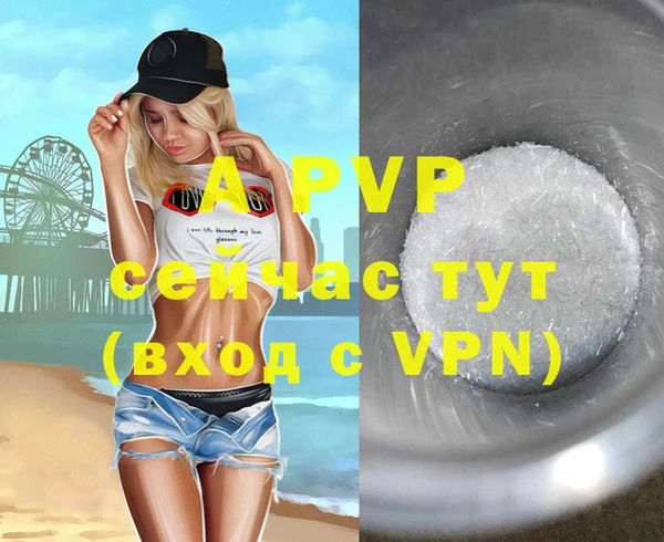 COCAINE Дмитров