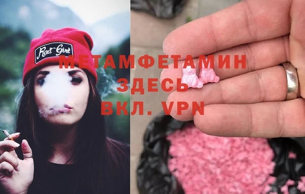 бутик Дмитриев