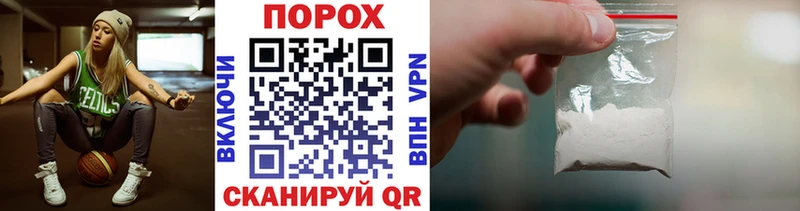 МЕТАМФЕТАМИН Декстрометамфетамин 99.9% Шумерля